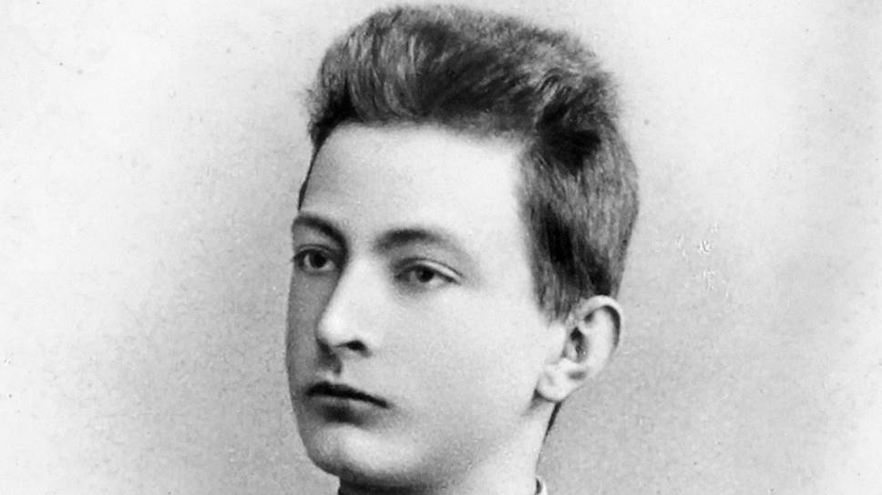 1890-е годы. Дзержинский-гимназист на заре его политической деятельности  