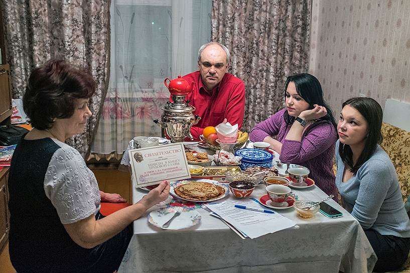 Династия Вундеров за домашним столом