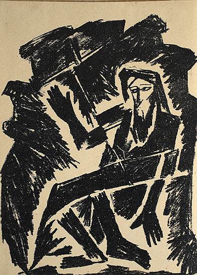 Иллюстрация к книге А. Крученых "Две поэмы". 1912 год
