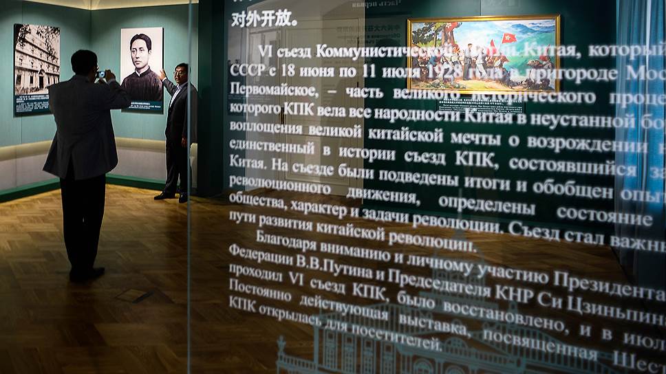 Для туристов из Поднебесной самое важное в поездке &mdash; зафиксировать свое присутствие  