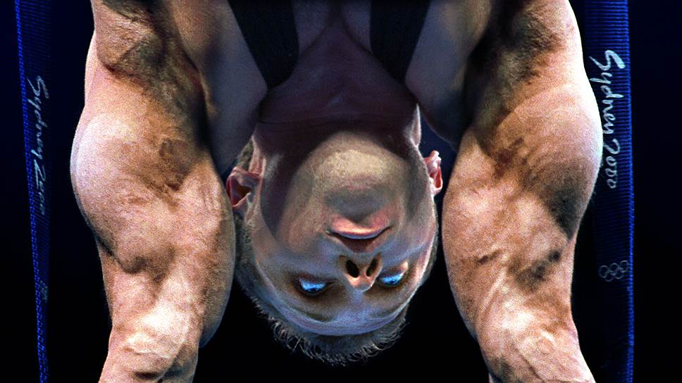Медицина