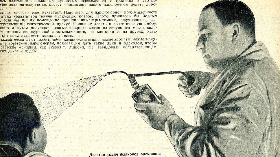 Дата