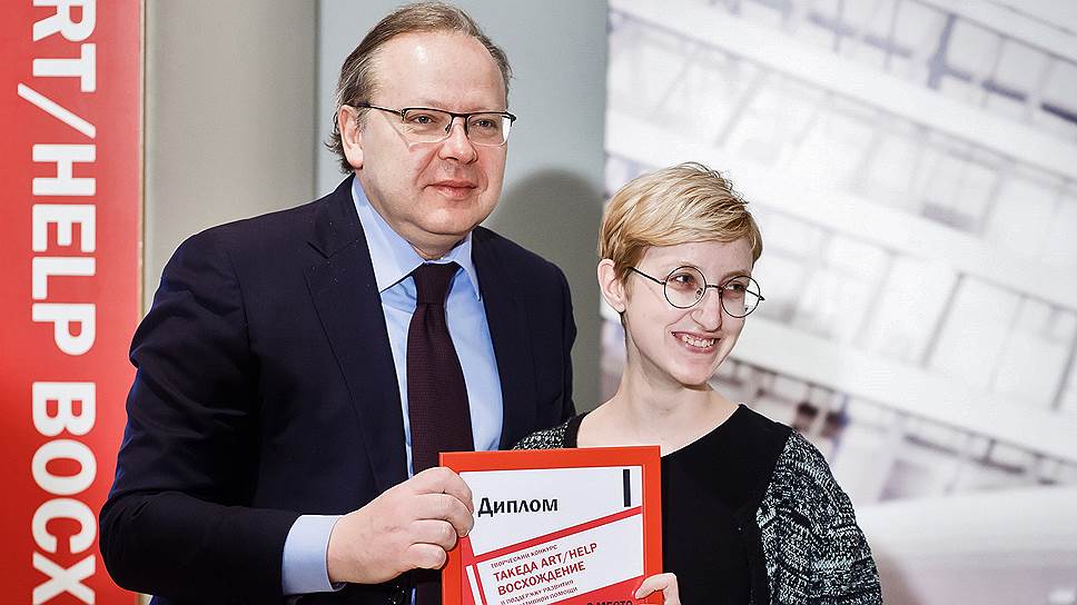 Второе место – Эльвина Багавиева 