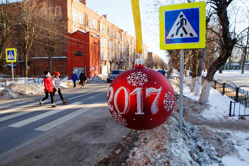 На фабрике в Высоковске находится самый большой в России музей елочных украшений
