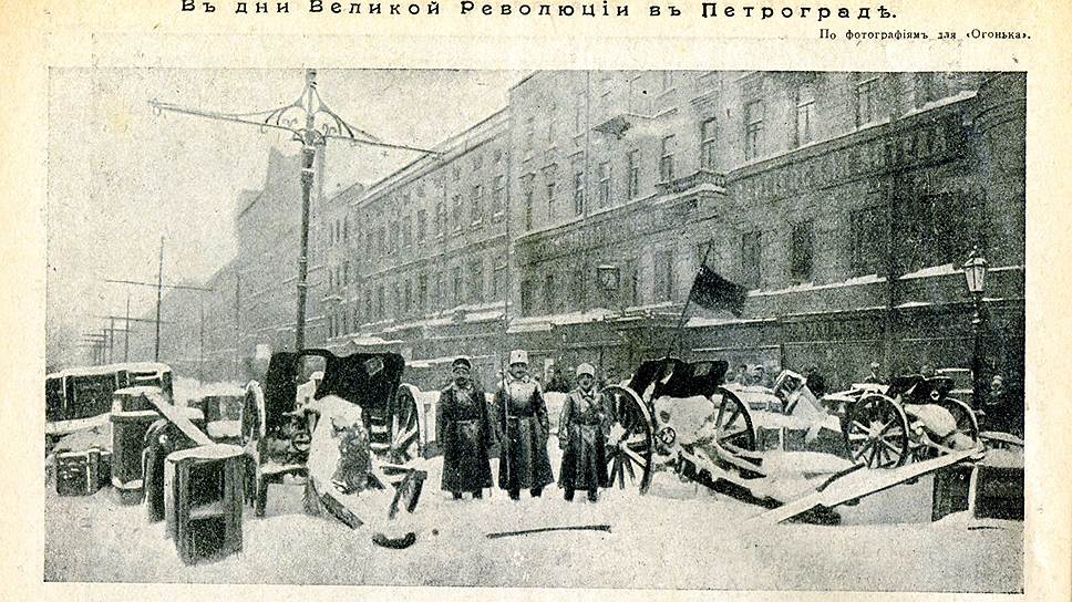 Баррикады на Литейном проспекте  