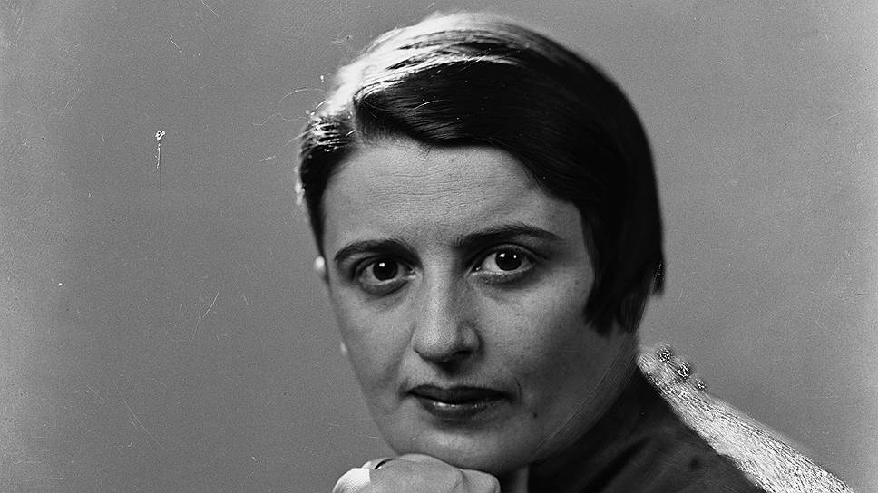 Алиса Розенбаум (Айн Рэнд)