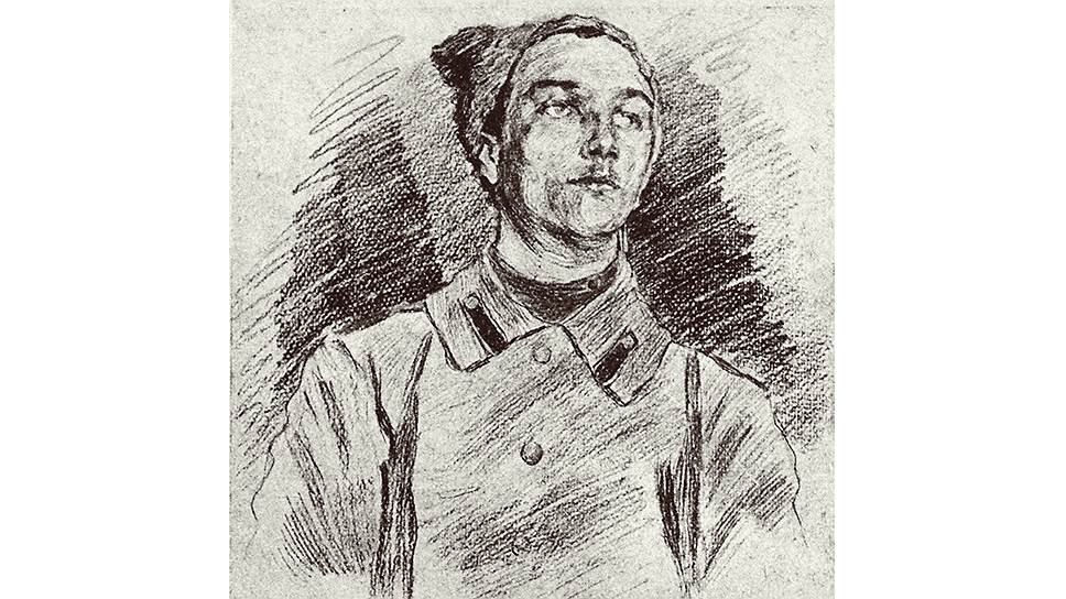 В марте 1917-го