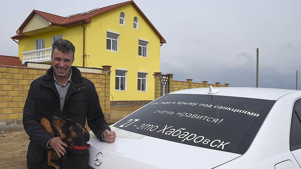 Андрей Нечаев построил на крымской земле дом, посадил деревья, ждет из Хабаровска сына  