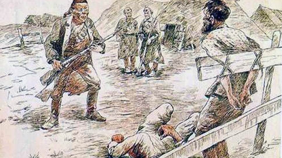 Рисунок из белогвардейской газеты 1918 года. Пояснений не требуется  