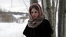  «Виктория: история любви». Режиссер Торун Лиан 