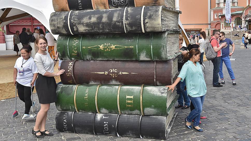 Красную площадь на время превратят в книжную