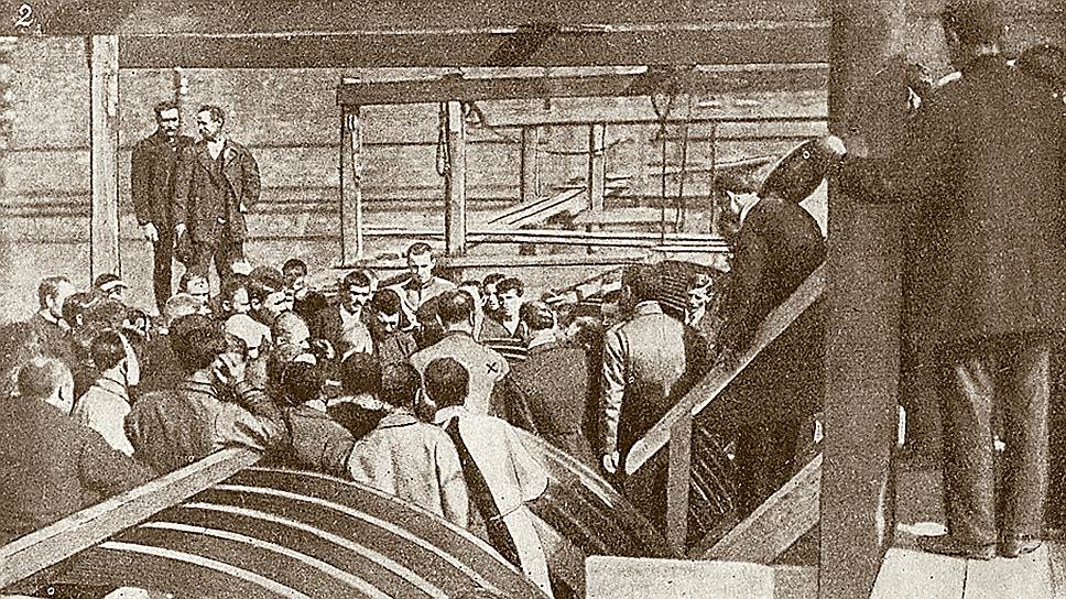 Закладка двух подводных лодок в присутствии министра-председателя А.Ф.Керенского