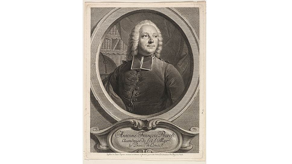 Автопортрет Георга Фридриха Шмидта. 1752