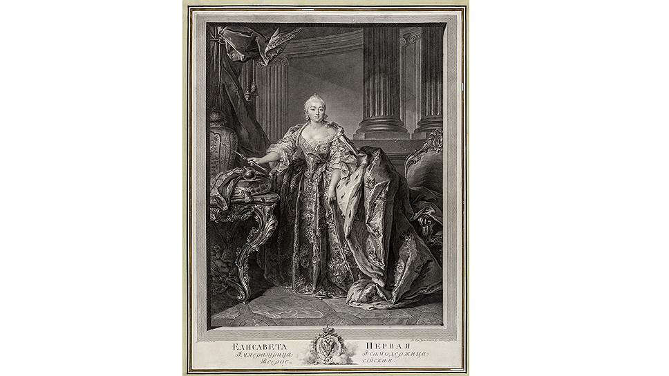 Портрет аббата Прево. 1745