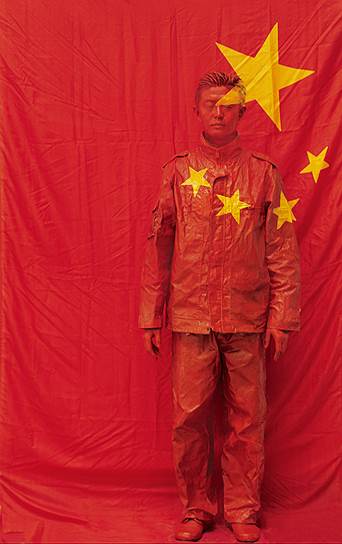 "Напротив китайского флага N 26". 2006