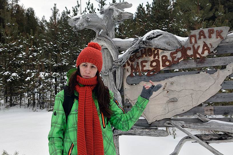 Одно из направлений поморского туризма — экологические путешествия. Как раз такие организовывает Юлия Супруненко
