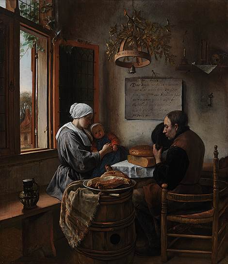 Ян Стен. "Молитва перед едой". 1660 год