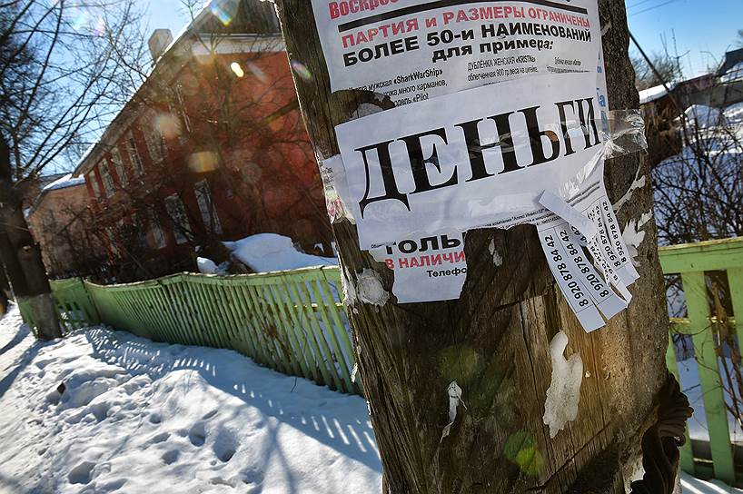 В Козельске два градообразующих предприятия — ракетная дивизия и Оптина пустынь