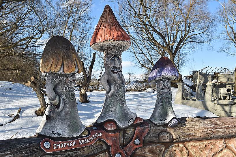 В Козельске находится место и новым символам