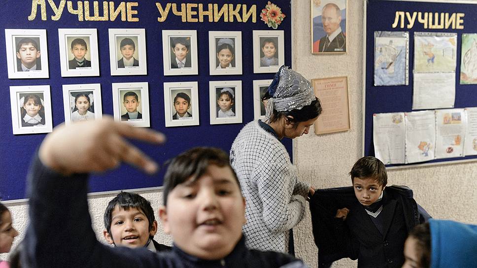 Поселок таборного типа