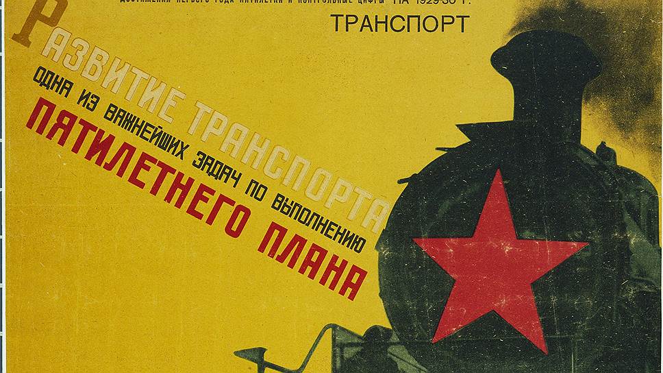 Как вырастить рост? 