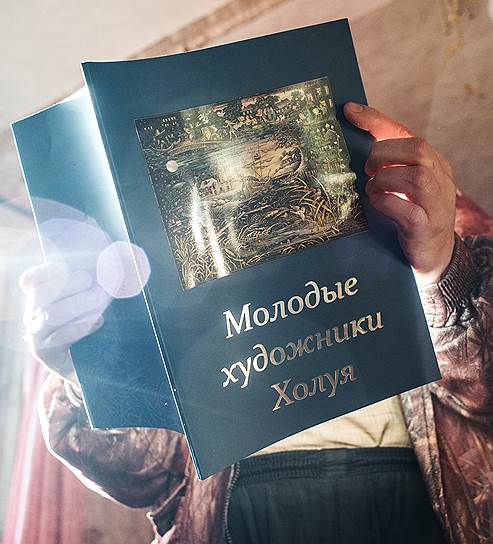 Местное отделение Союза художников России ведет активную деятельность 