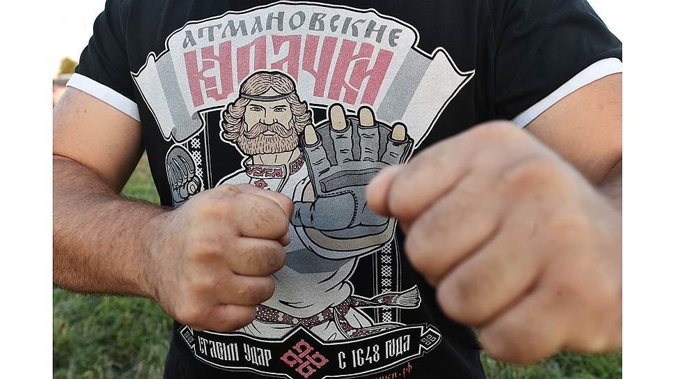 «Атмановские Кулачки» постепенно превращаются в бренд  