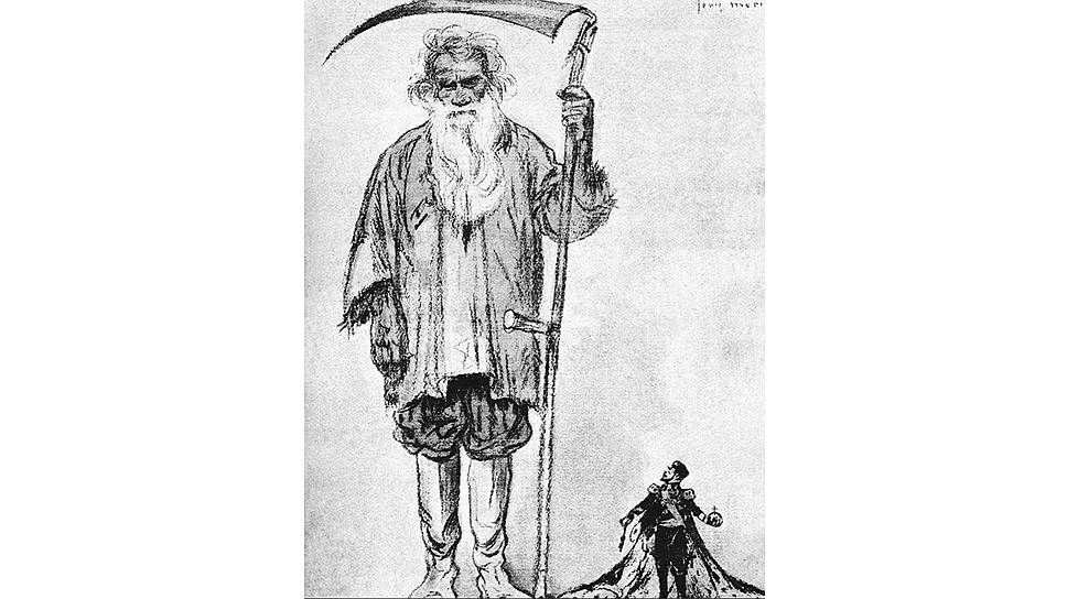 «Два русских царя: Лев и Николай». Французская карикатура