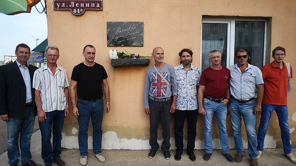 Поклонники творчества Высоцкого