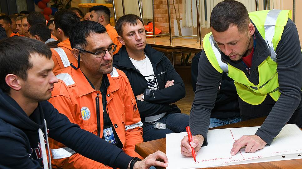 Остров безопасности