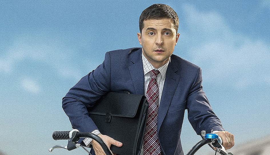 Актер Зеленский пока лишь в роли президента. Кадр из самого кассового украинского фильма «Слуга народа» 
