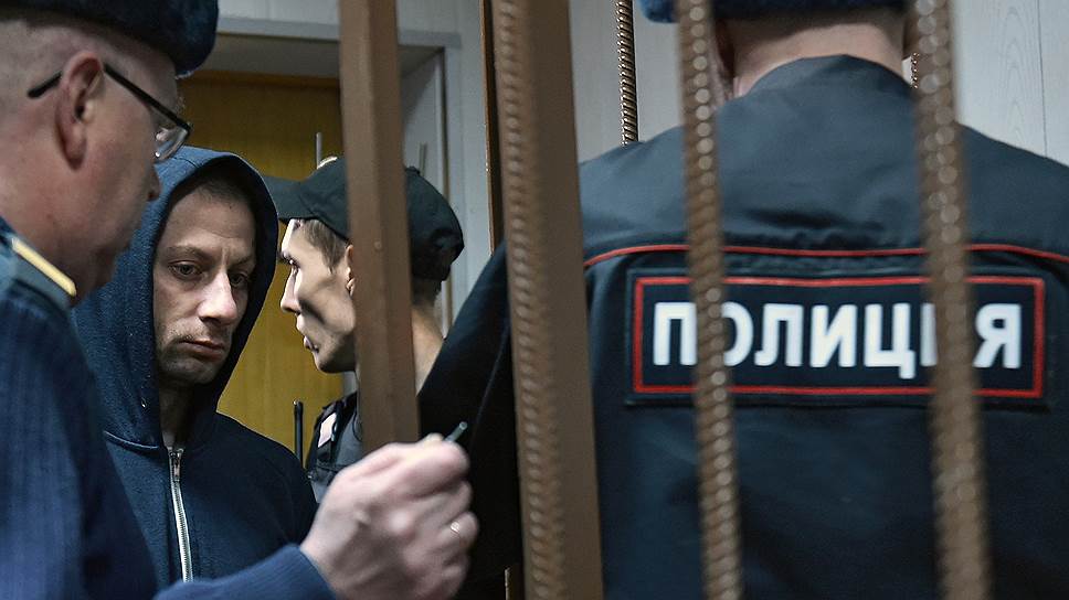 Обвиняемый в похищении картины Архипа Куинджи «Ай-Петри. Крым» Денис Чуприков 