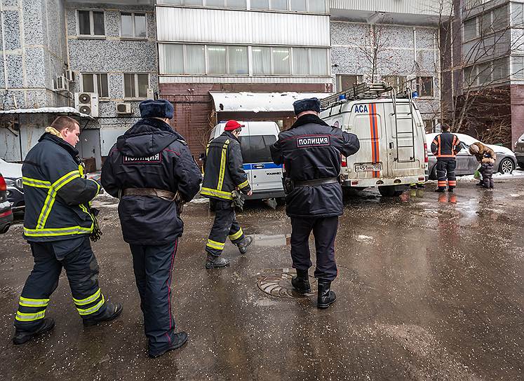 Вызов оказался ложным