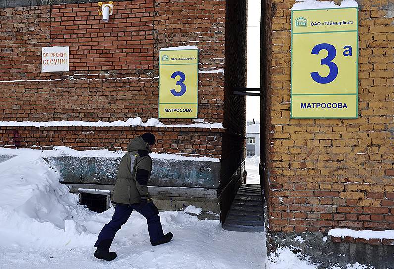 Сорок пять дней полярной ночи — это не время кромешной тьмы. В Дудинке светло 1,5–2 часа в сутки 