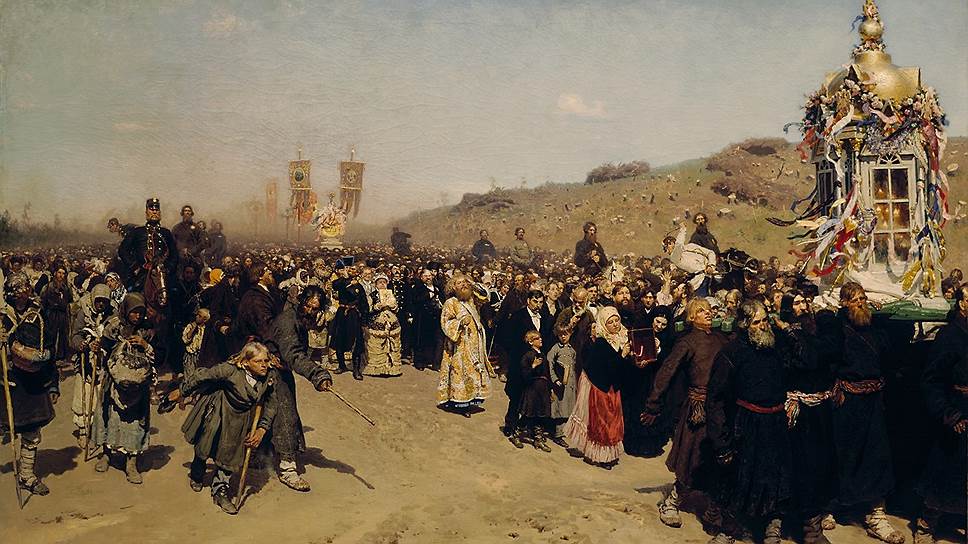 «Крестный ход в Курской губернии». 1881–1883 