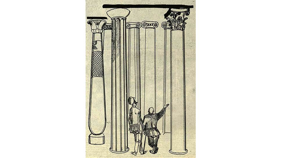 Рисунок Александра Дейнеки «Клуб в городе Пищеславе — предмет гордости»