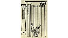 Рисунок Александра Дейнеки «Клуб в городе Пищеславе — предмет гордости»