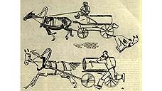 Рисунок Александра Дейнеки «Добровольные дружины вывозят прокисшие пельмени на свалку»