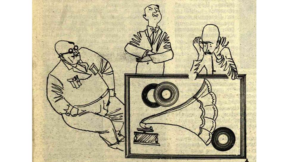 Рисунок Александра Дейнеки «Конкурс на лучшего граммофониста в городском театре»