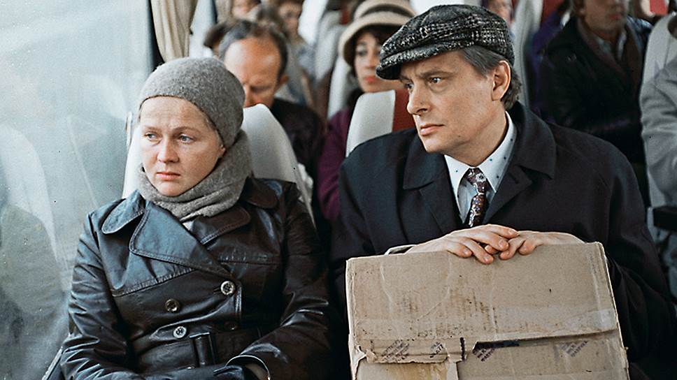 «Осенний марафон», 1979