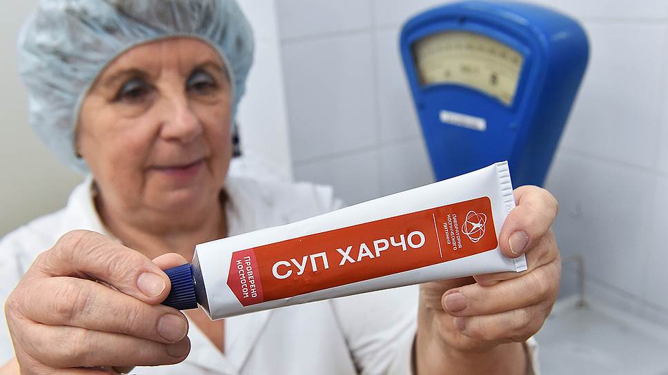 Суп харчо в тубах может попробовать любой желающий 