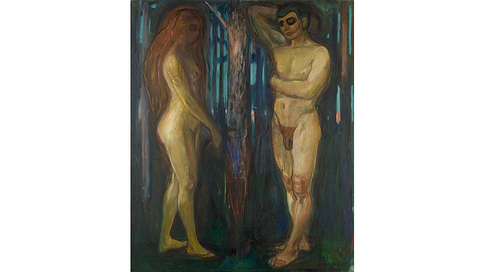 «Метаболизм. Жизнь и смерть». 1898–1899