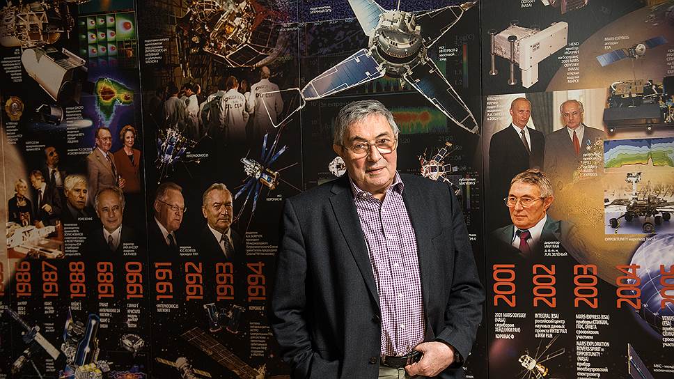 Академик Зеленый — один из самых авторитетных ученых мира в области физики космической плазмы, физики солнечно-земных связей, нелинейной динамики и исследования планет