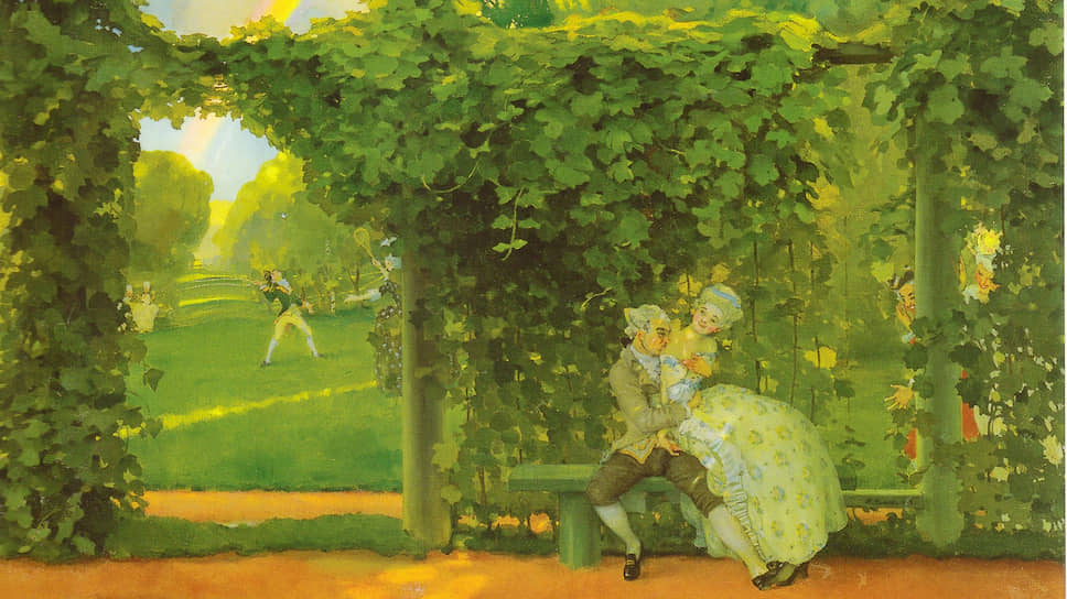 «Осмеянный поцелуй». 1908 год