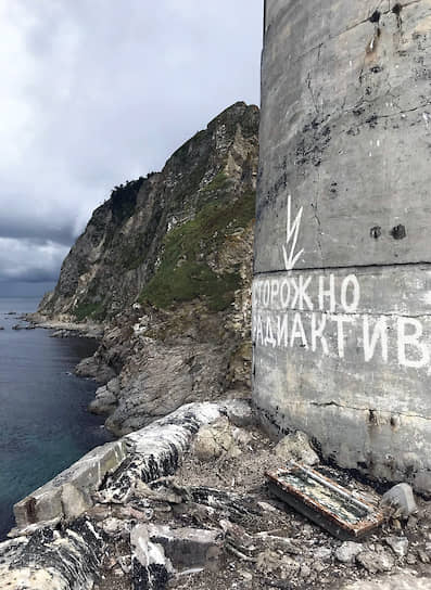Сейчас дозиметры не фиксируют радиоактивного излучения на Аниве 