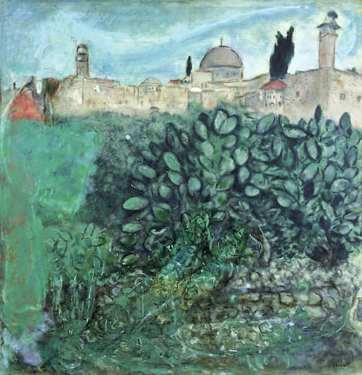 «Иерусалим». 1932–1937 годы