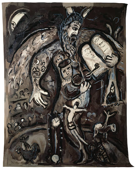 «Моисей», гобелен. 1973 год