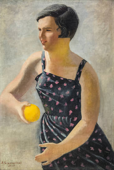 Александр Самохвалов. «Девочка с апельсином». 1930-е годы 