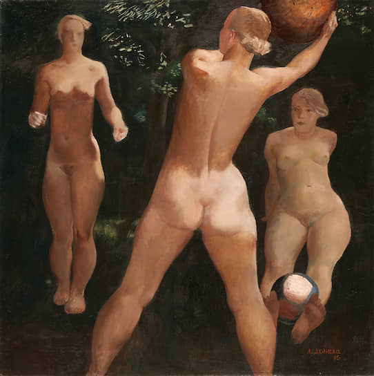Александр Дейнека. «Игра в мяч». 1932 год 