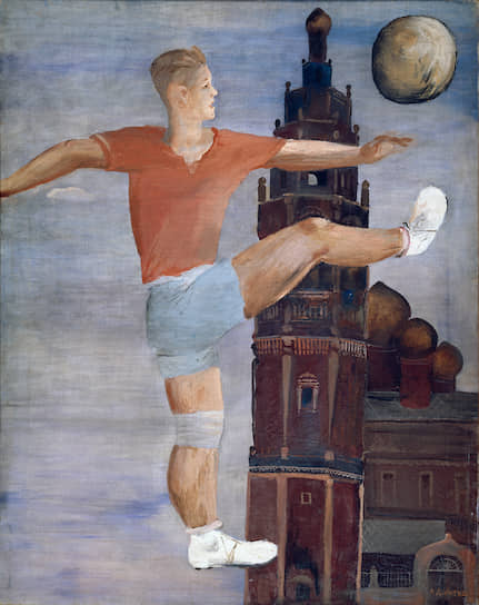 Александр Дейнека. «Футболист». 1932 год 